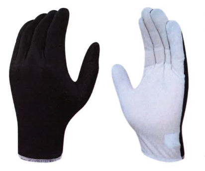 Chiba Safe Touch Vollfinger Handschuh